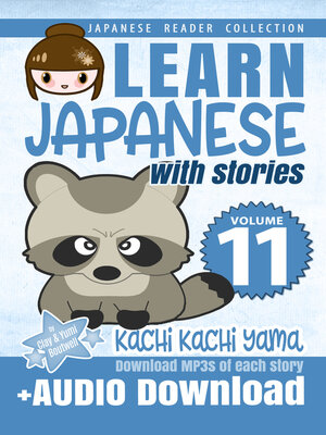 cover image of Learn Japanese with Stories Volume 11